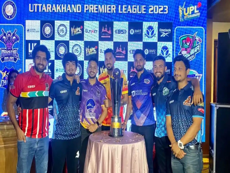 IPL की तर्ज पर जून में होगा UPL, वुमेन क्रिकेट प्रीमियर लीग भी प्रस्तावित