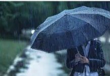 मौसमः उत्तराखंड में बारिश का अलर्ट जारी, 12 मई तक बिगड़ा रहेगा मौसम