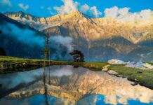 मौसमः बारिश का यलो अलर्ट, देहरादून-नैनीताल व बागेश्वर में भारी बारिश की चेतावनी
