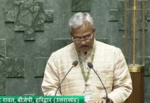 संसदः सांसद त्रिवेन्द्र रावत ने उठाया मानव वन्य जीव संघर्ष का मुद्दा